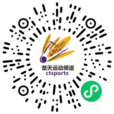 微信小程序二維碼