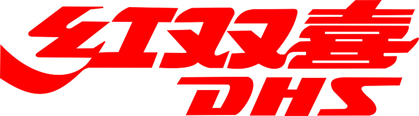 DHS