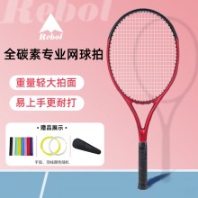 銳彪全碳素網球拍CLASH 100紅色 PD100-黑色