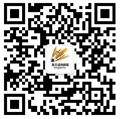 手機楚天